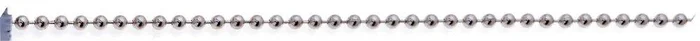 1/8 in. Beaded Chain in Nickel