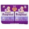 42 Pannolini Progressi Taglia 4 Maxi Pampers