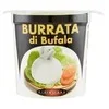 Burrata Di Bufala Cirigliana