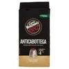 Caffè Macinato Per Moka Oro Anticabottega Caffè Vergnano