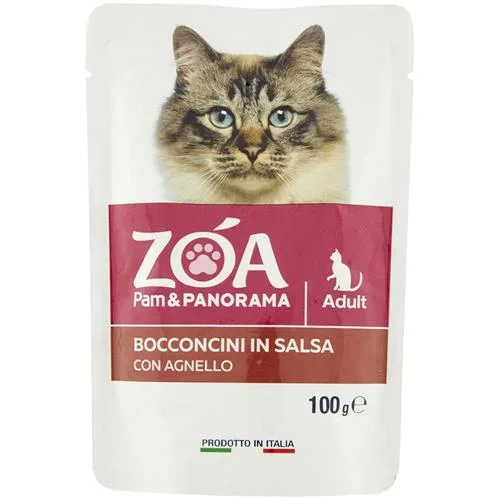 GATTO POUCH BOCCONCINI AGNELLO