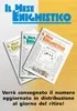 Il Mese Enigmistico