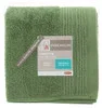 Ospite Spugna Cm40x60 Bordo A Rilievo Verde Casa Premium
