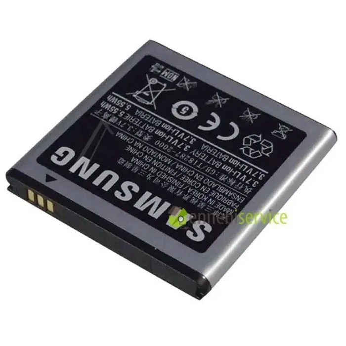 Pacco batteria per Samsung galaxy s