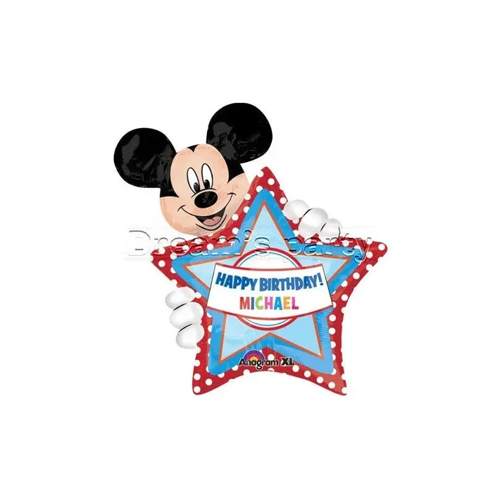 PALLONE TOPOLINO PERSONALIZZABILE