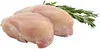 Petti Pollo