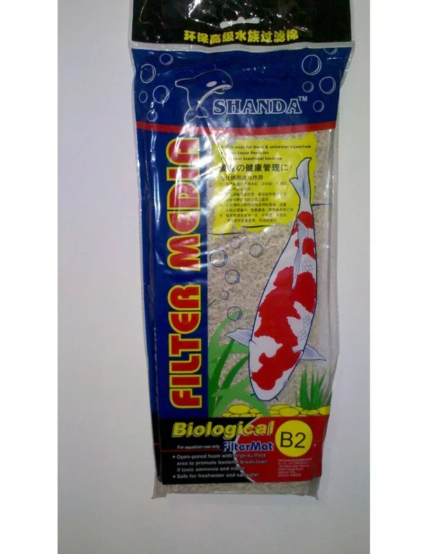 SPUGNA AMMONIACA NH4 MEDIUM